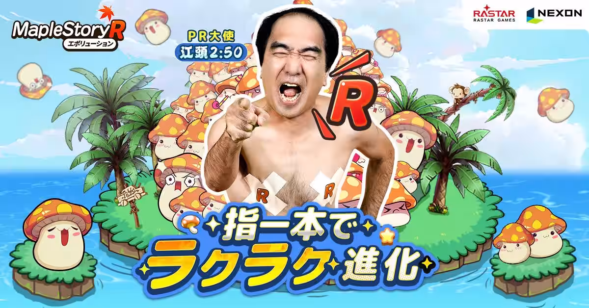 画像4