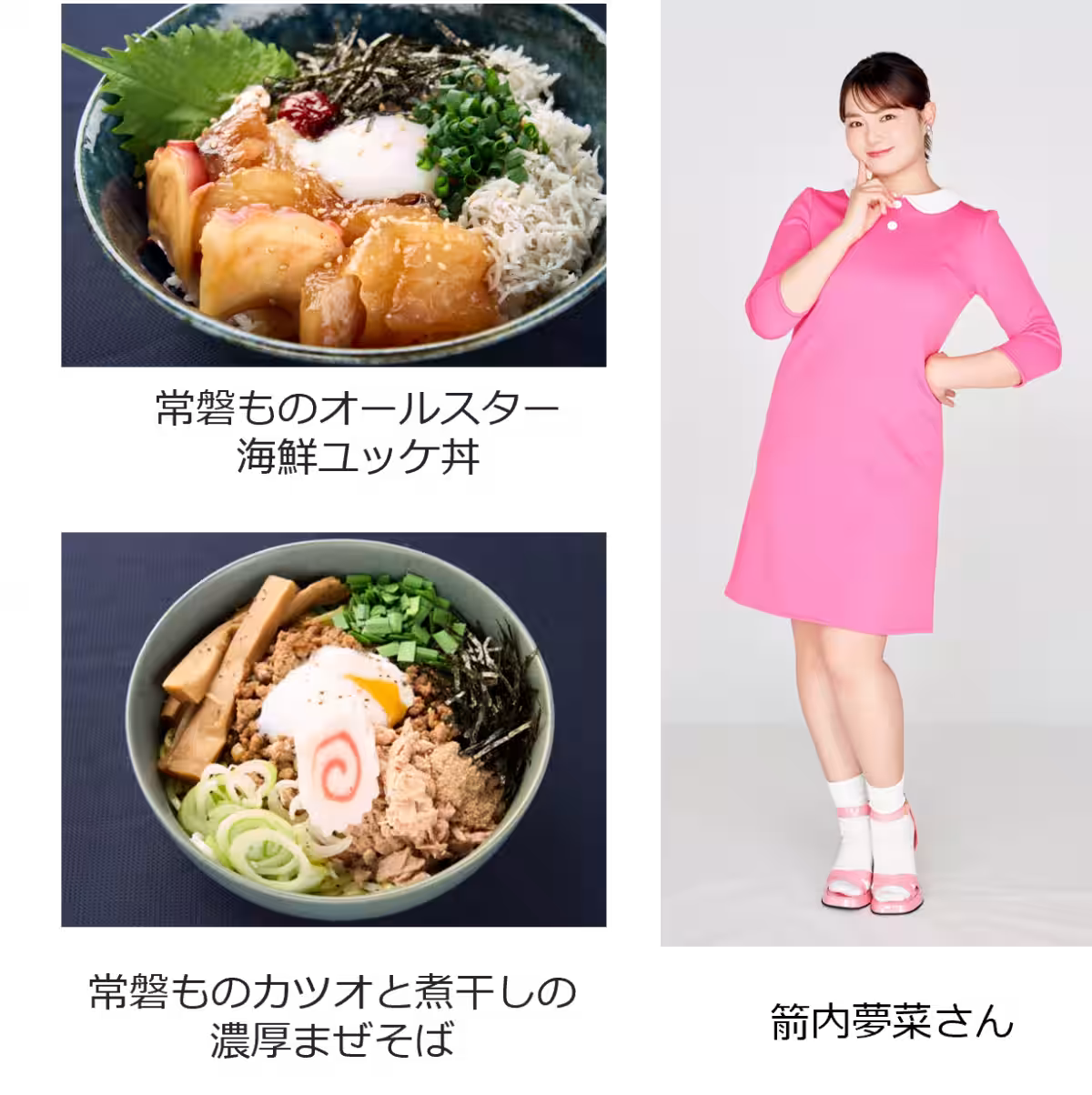 画像13