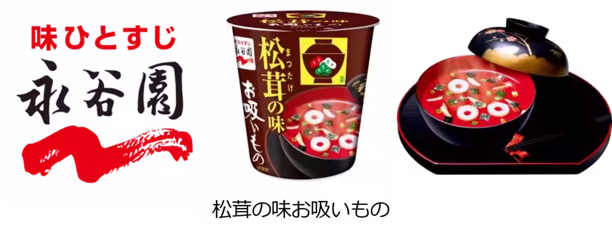 画像18