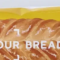 高タンパクな「YOUR BREAD」