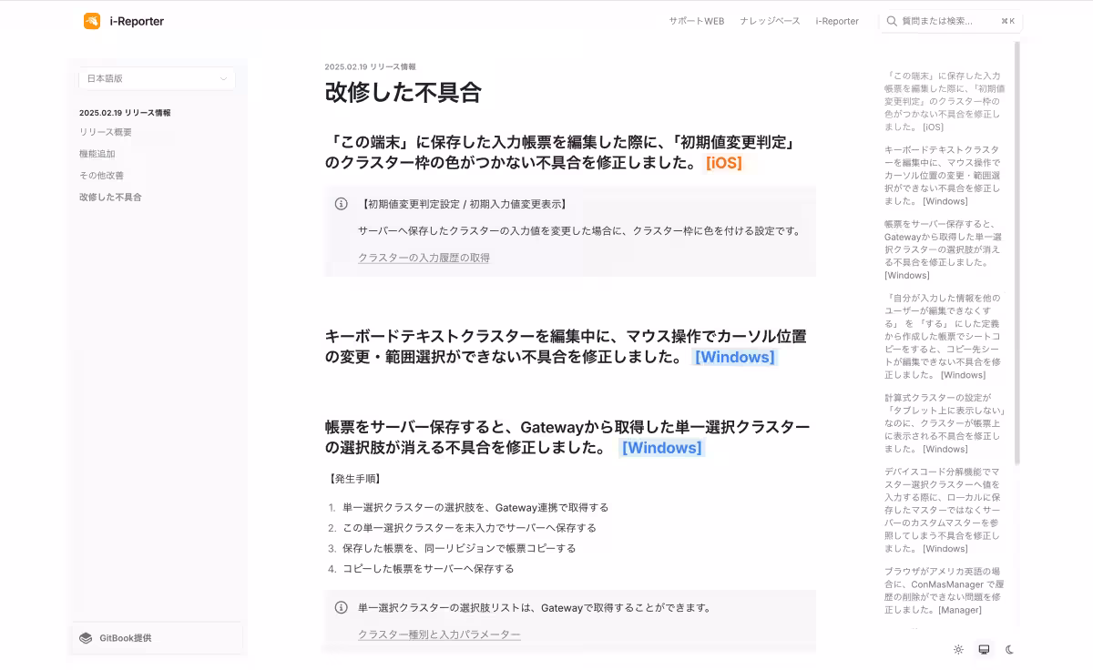 画像14