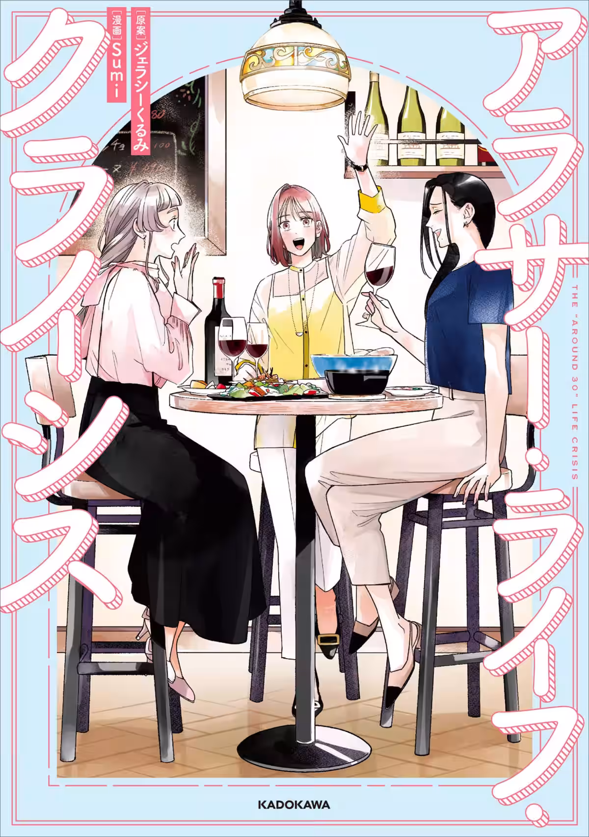 画像1