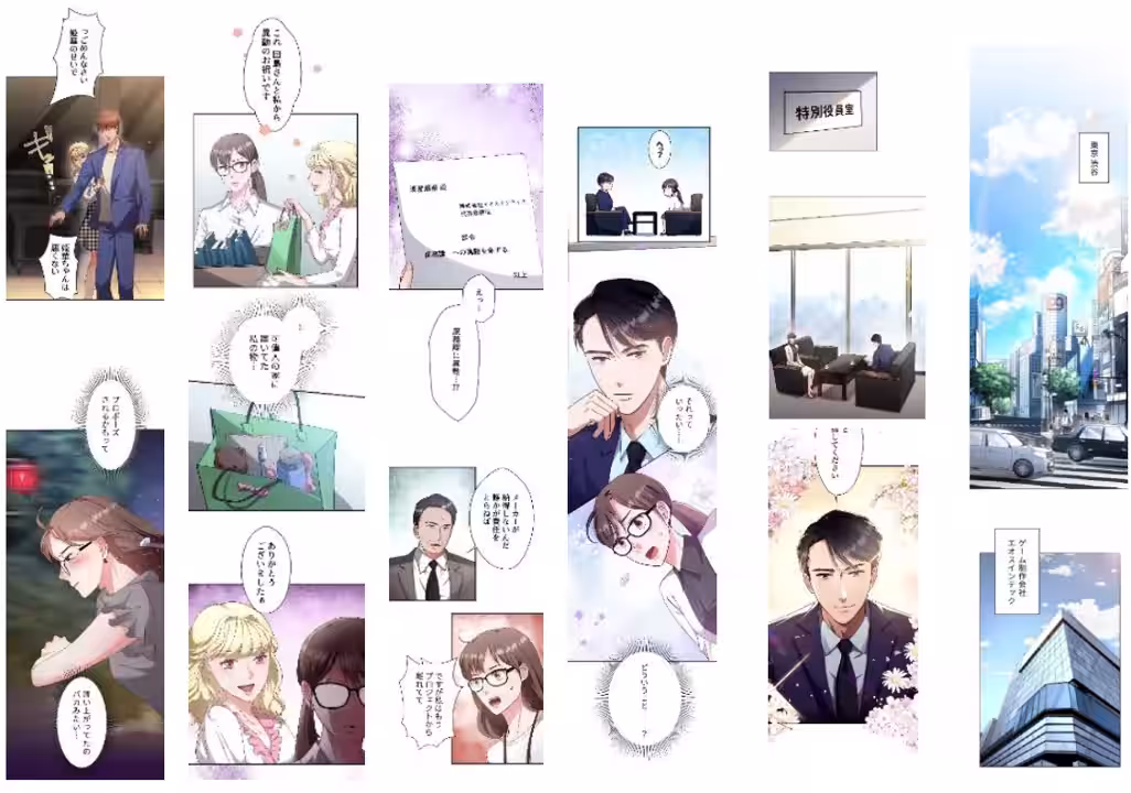 画像2