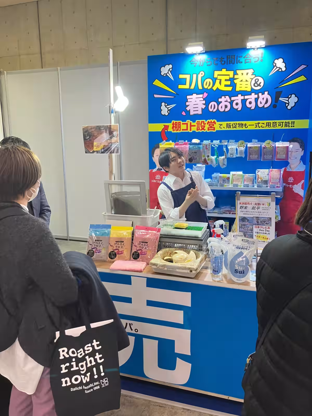 画像5