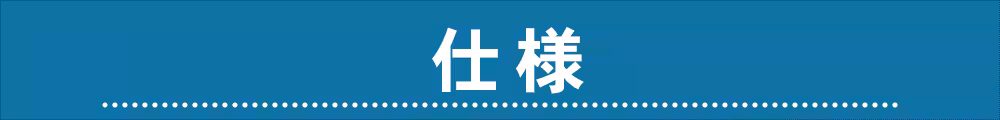 画像17