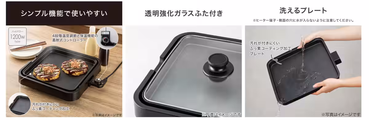 画像8