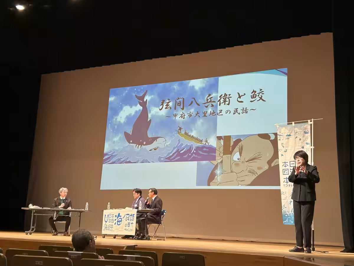 画像5