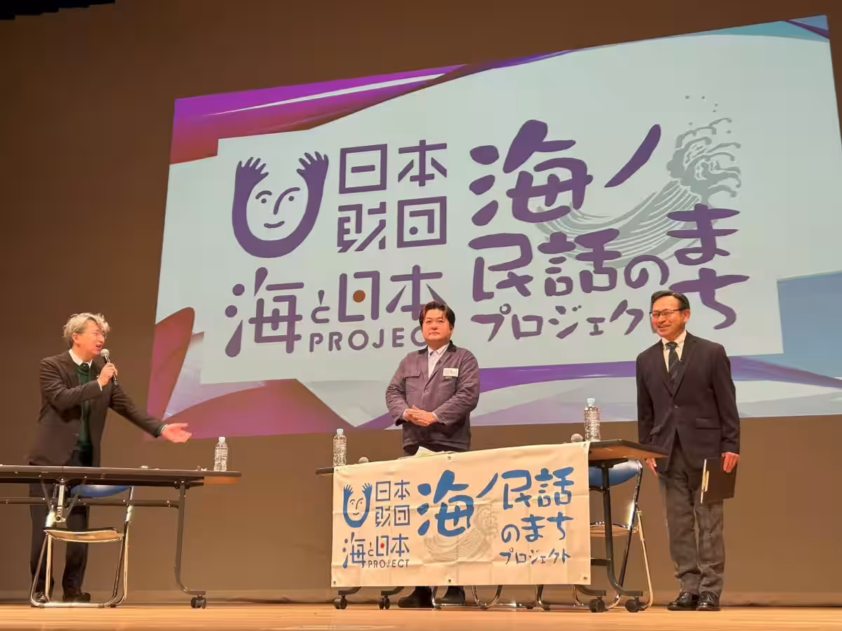 画像4