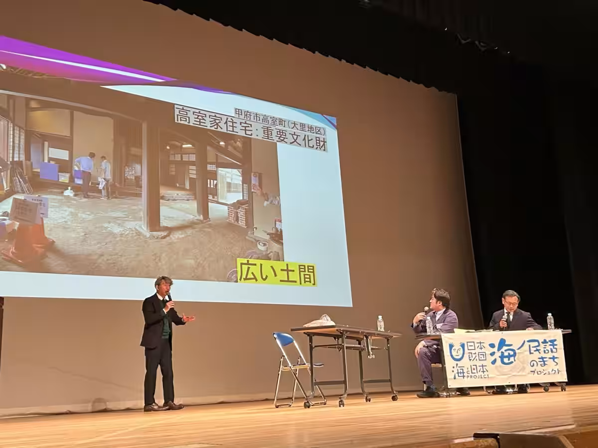 画像6
