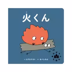 画像7