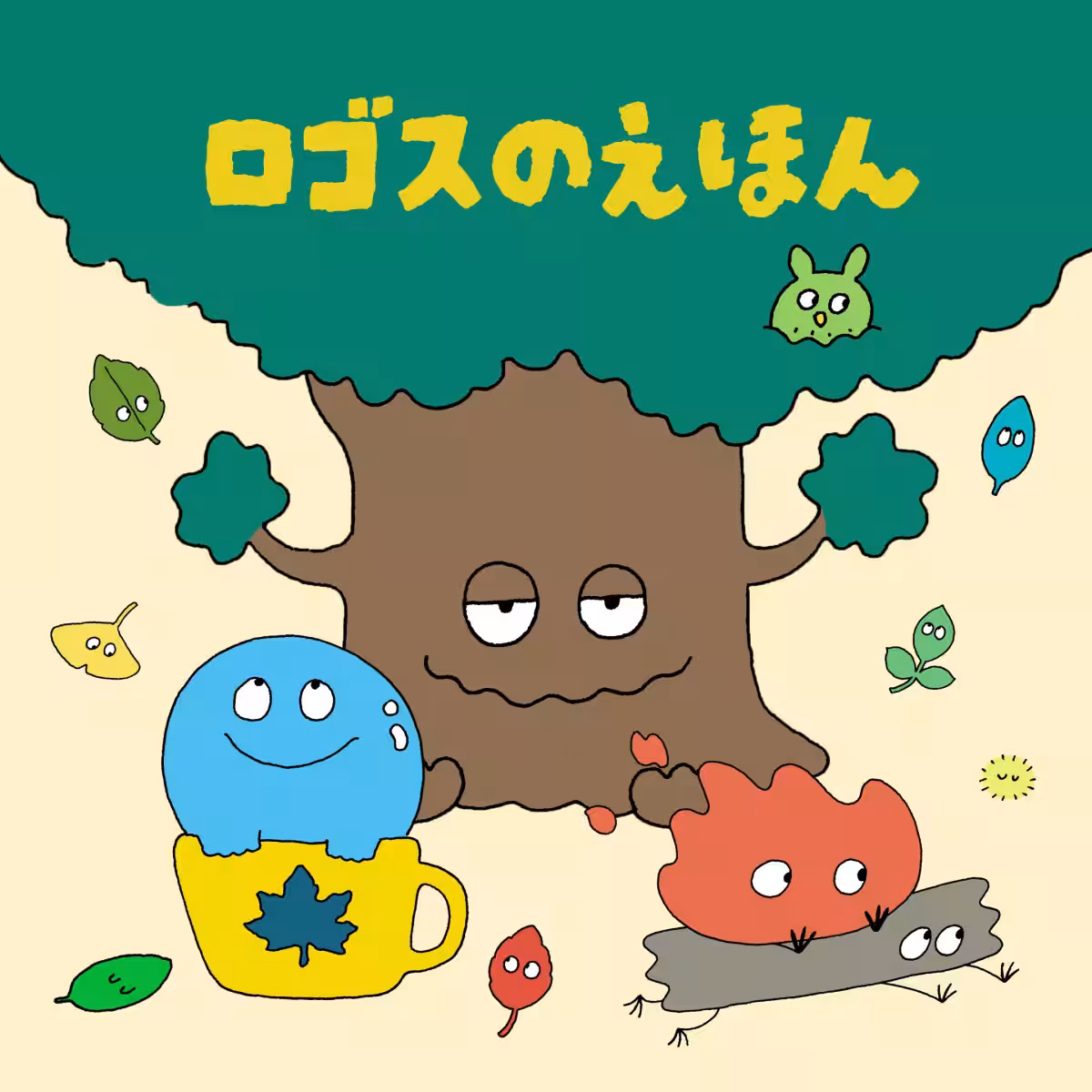 画像1