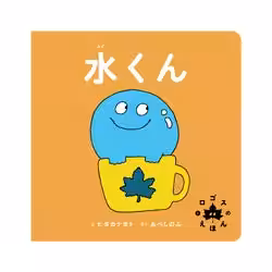 画像9