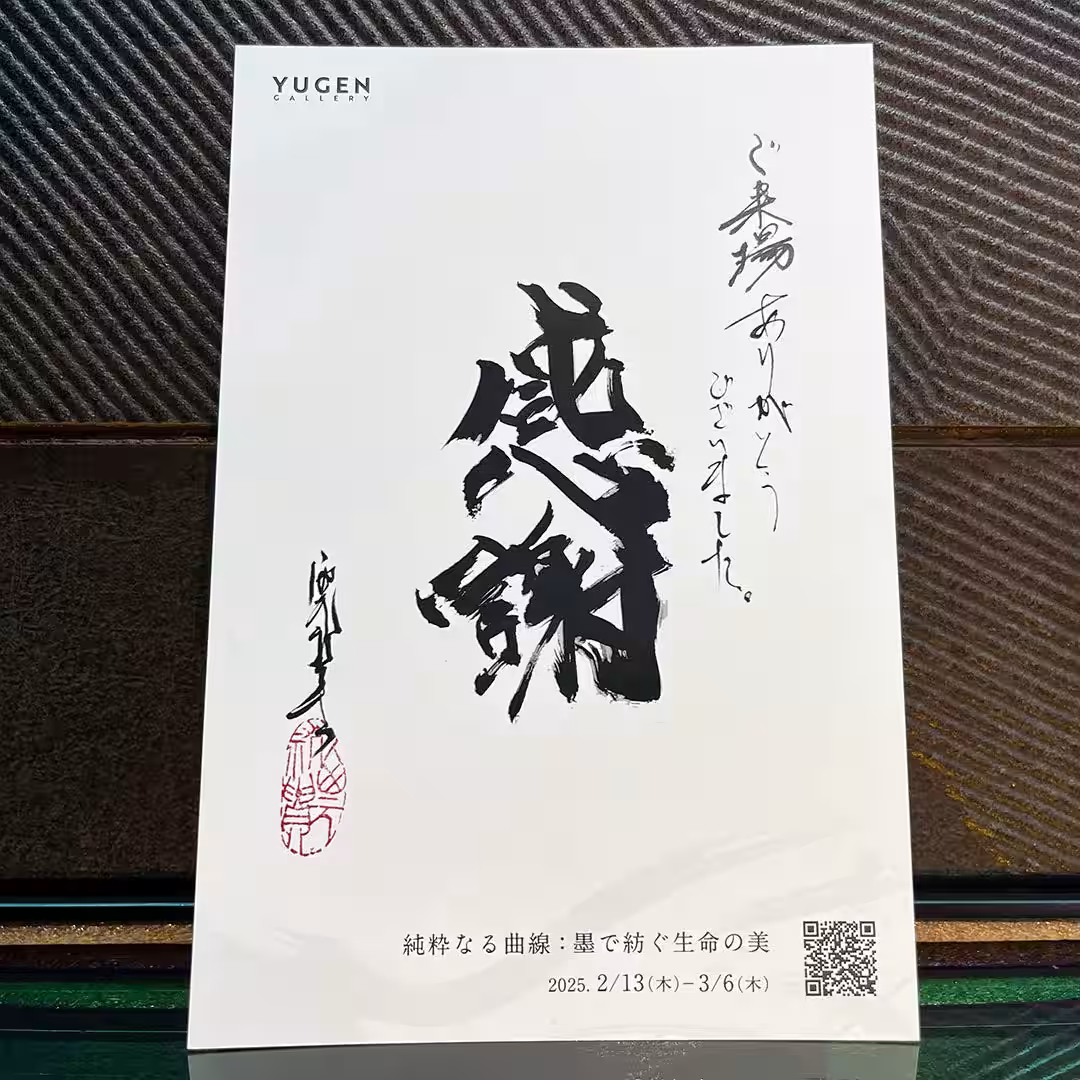 画像7