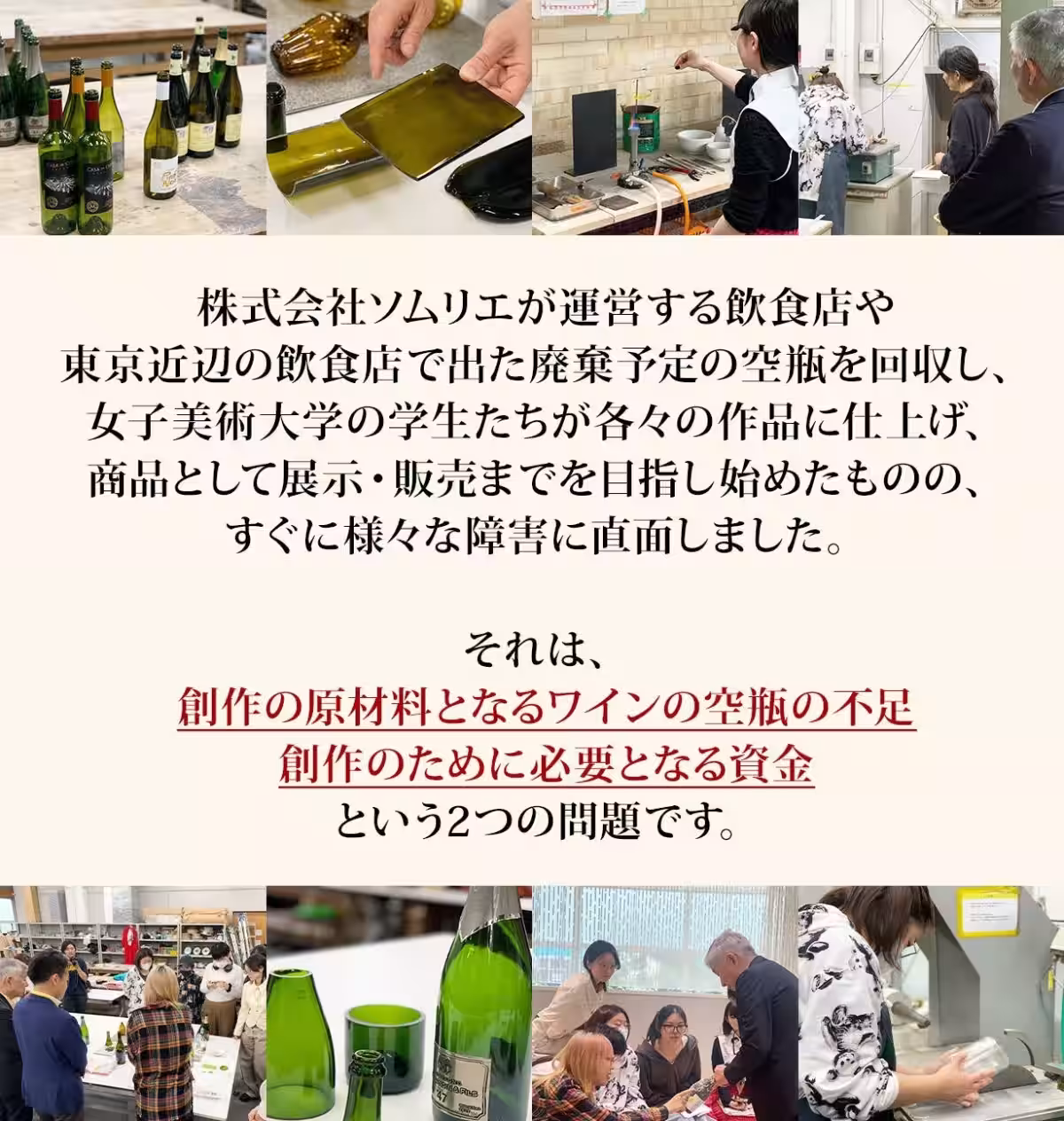 画像13