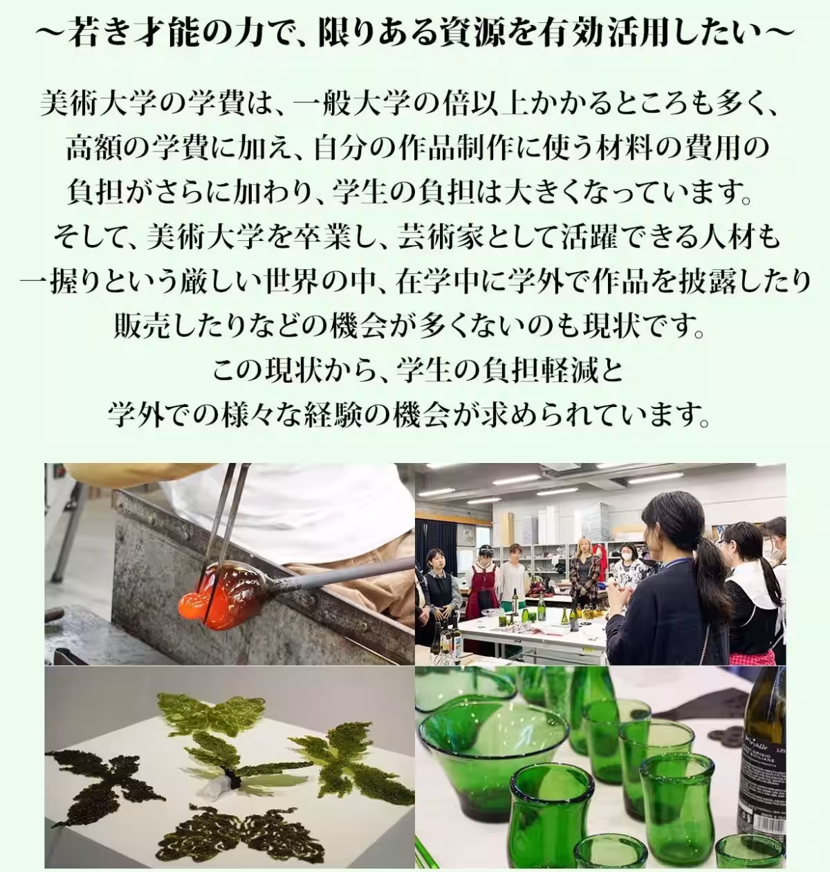 画像12