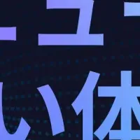 GunosyのAIコメンテーター