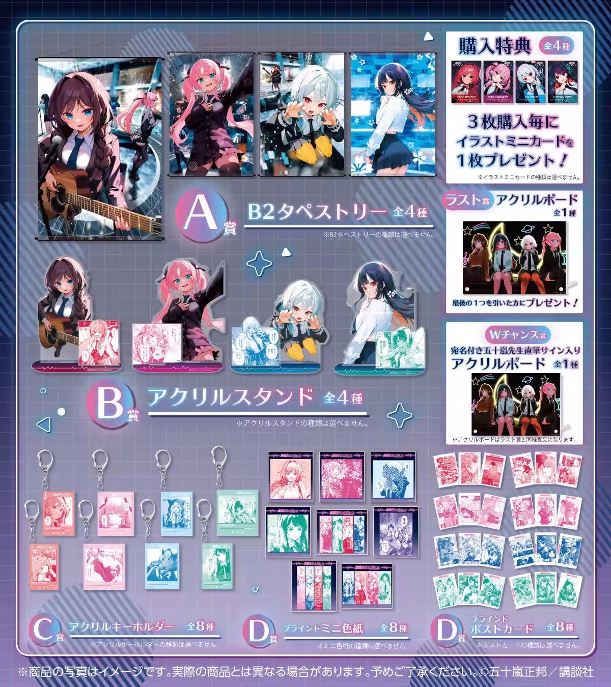 画像9