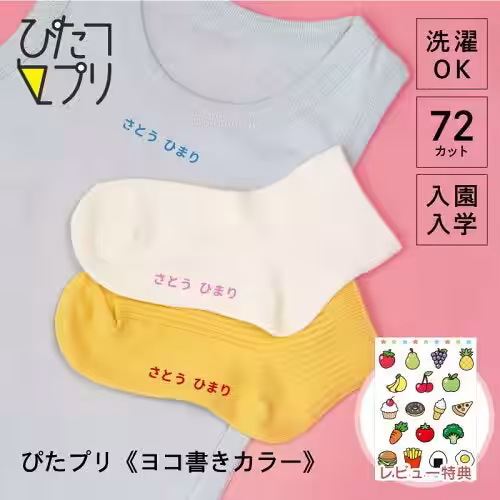 画像6