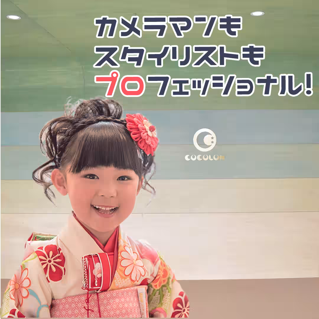 画像16