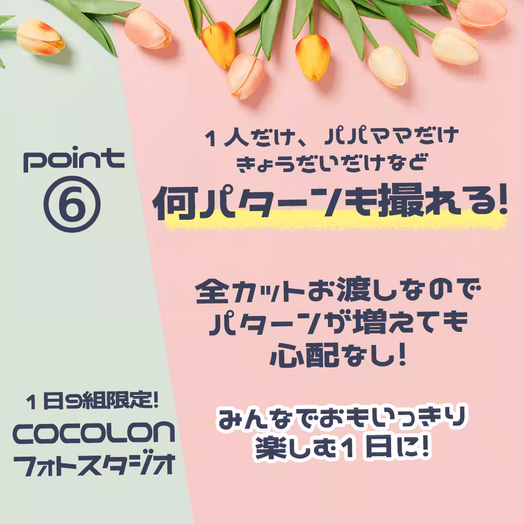 画像11