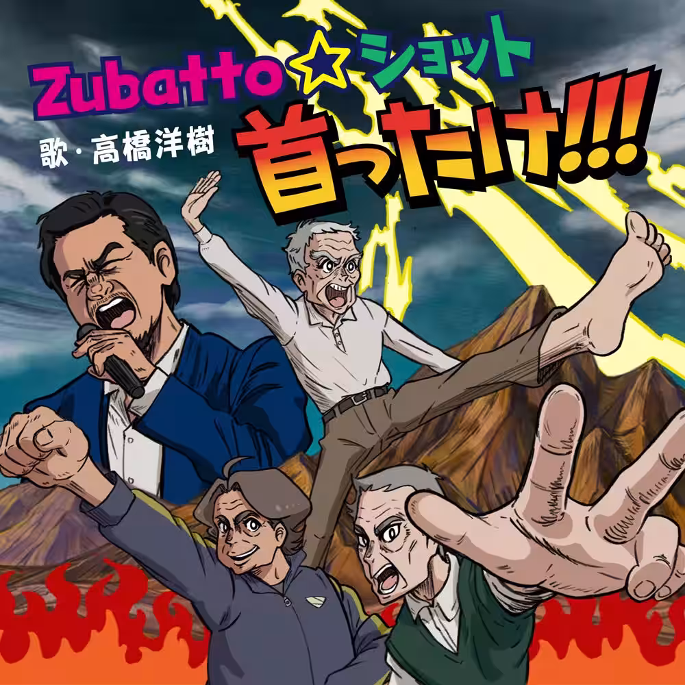 画像1
