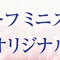 神戸牛ミニステーキ