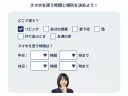 画像17