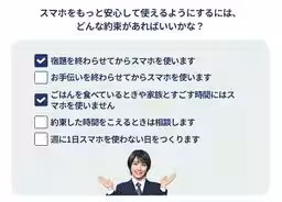 画像18