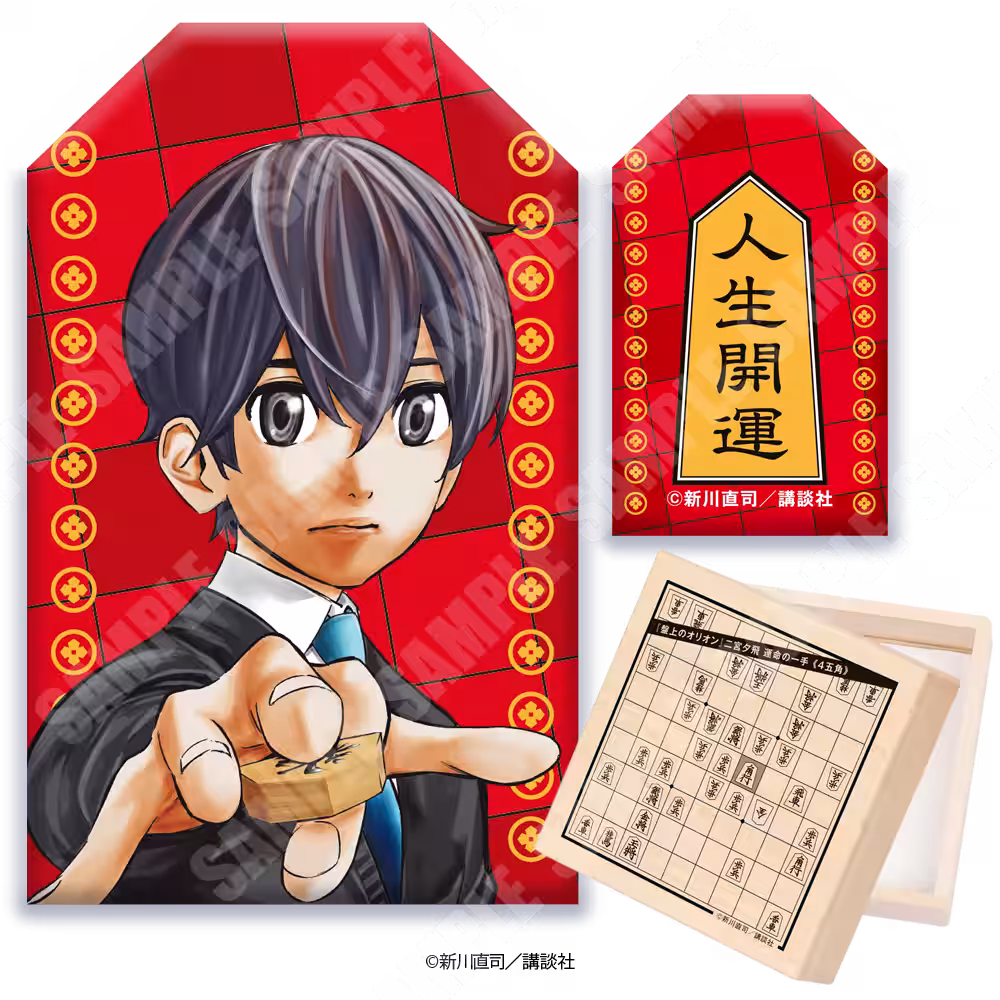 画像9