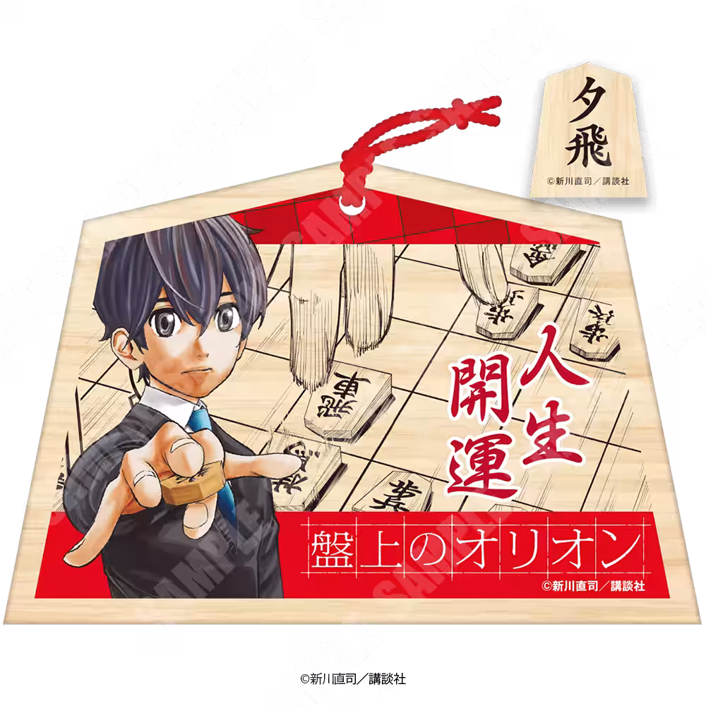 画像4