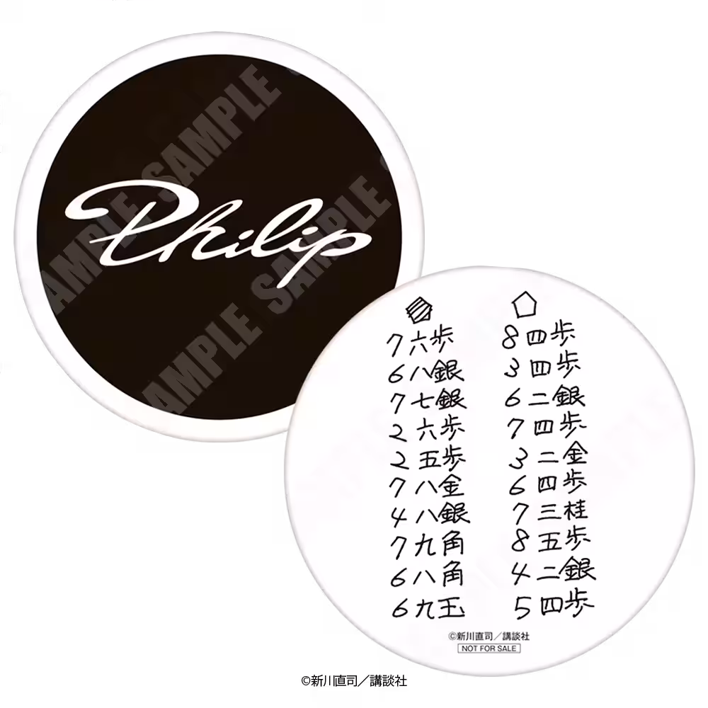 画像6