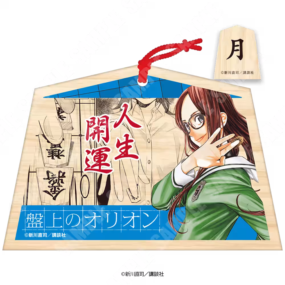 画像5