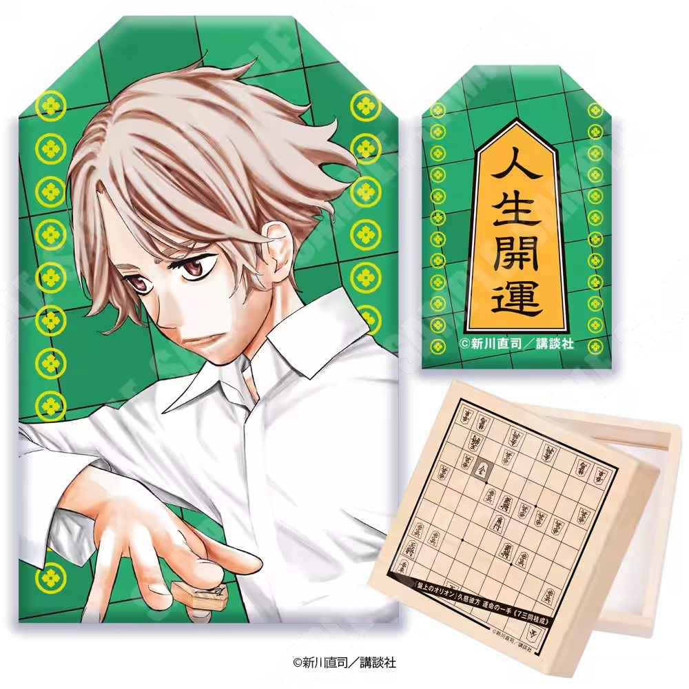 画像10