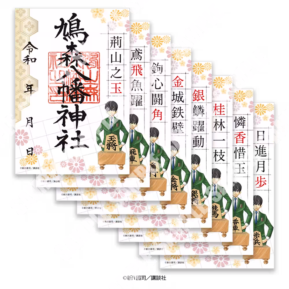 画像3