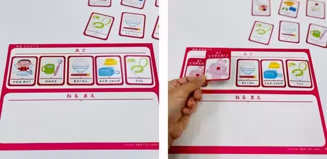 画像5