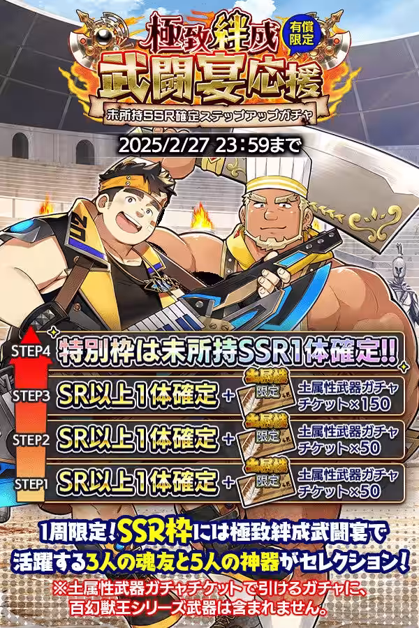 画像8