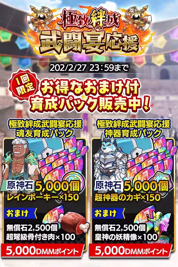 画像11