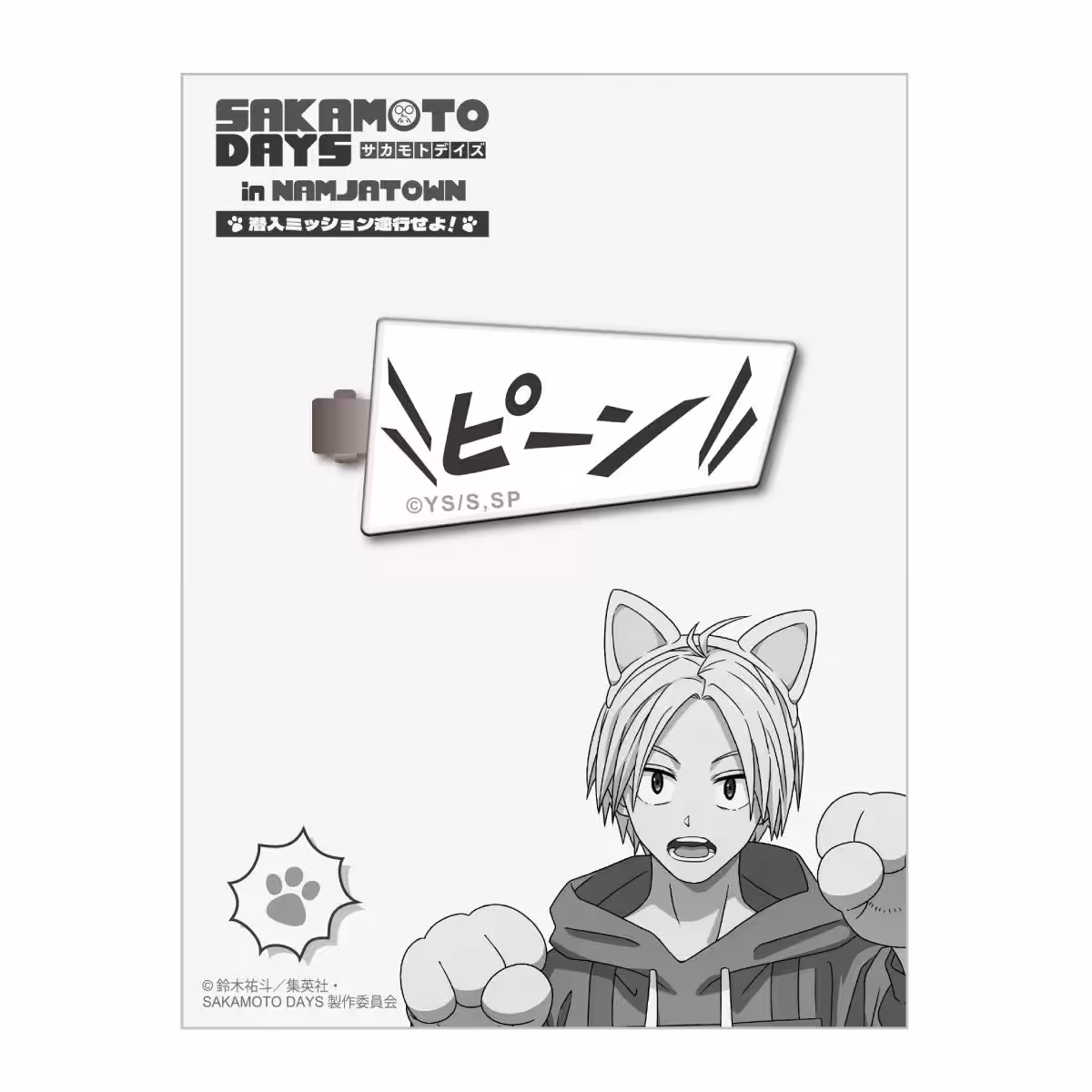 画像6