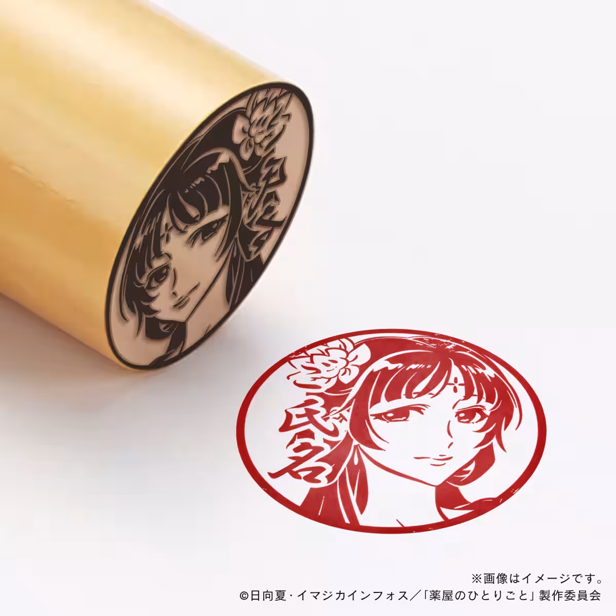 画像14