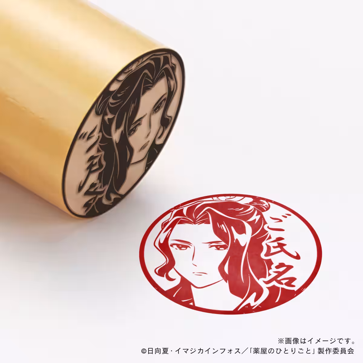 画像13