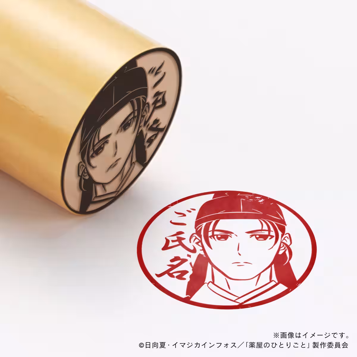 画像12