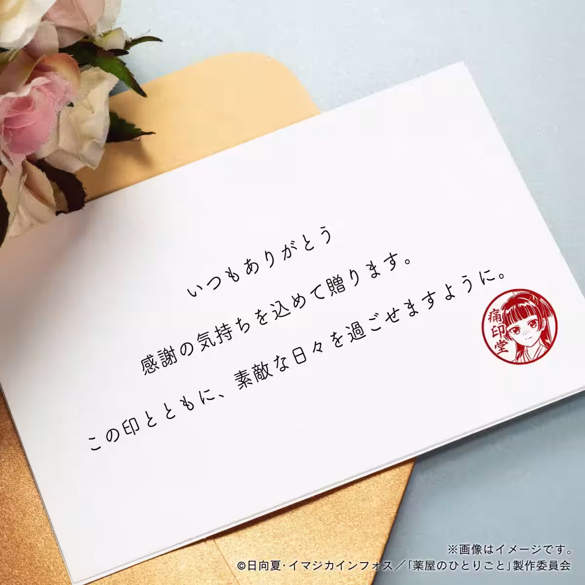 画像5