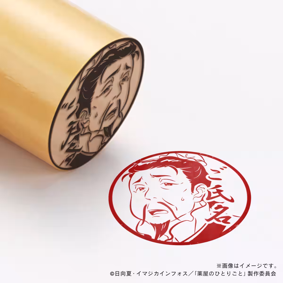 画像10