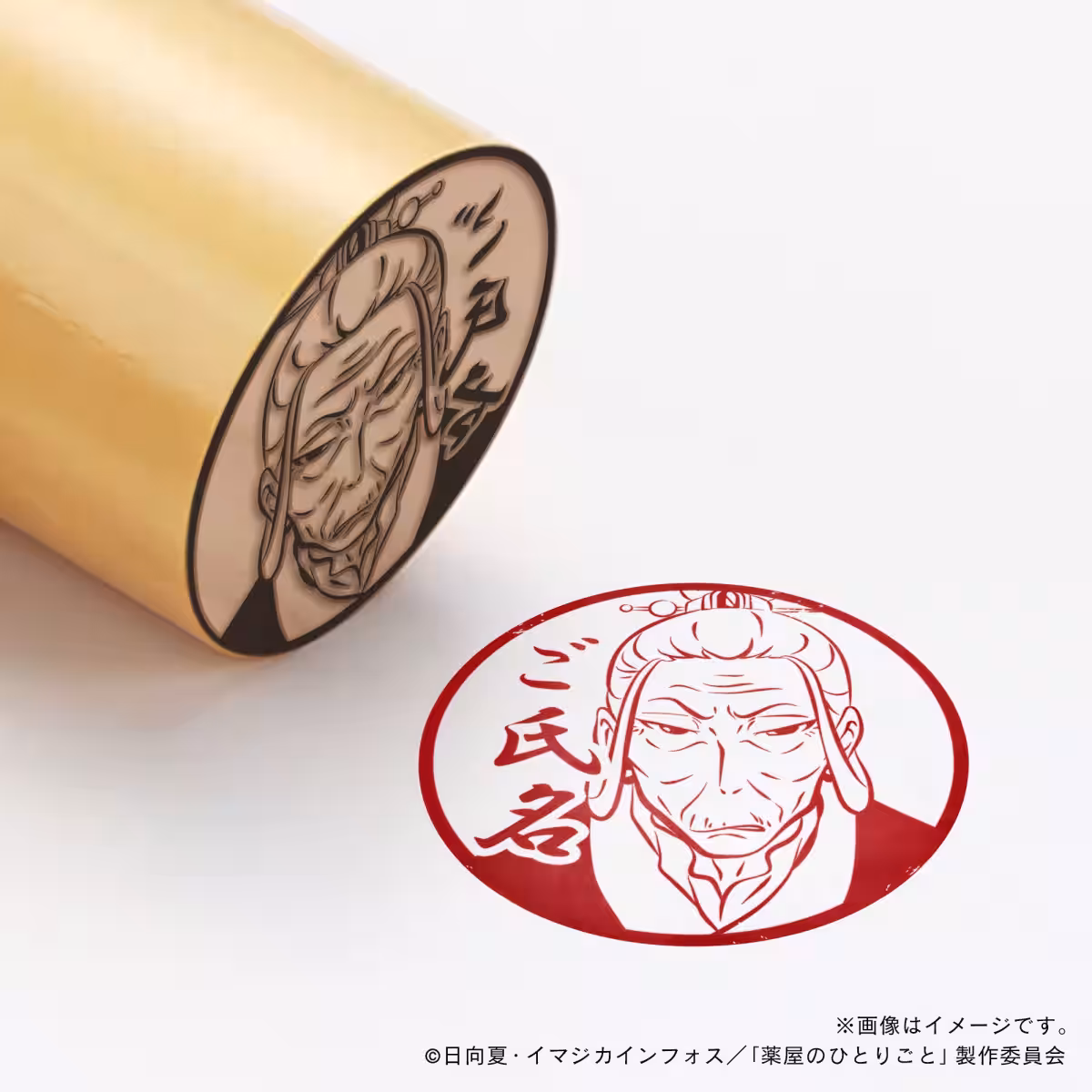 画像17