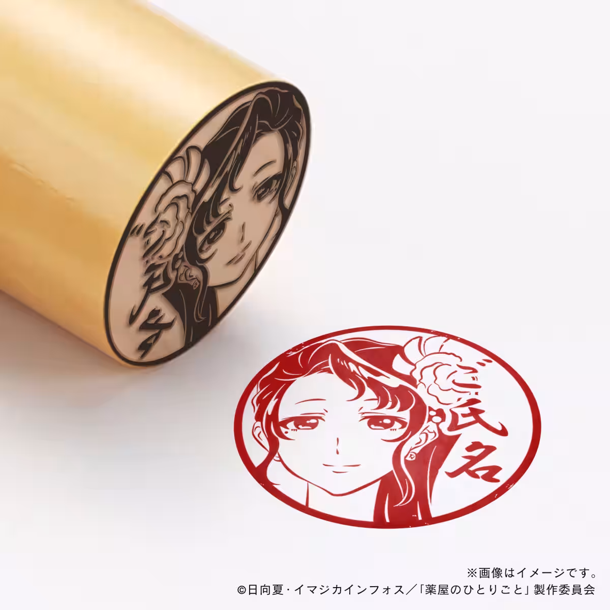 画像16