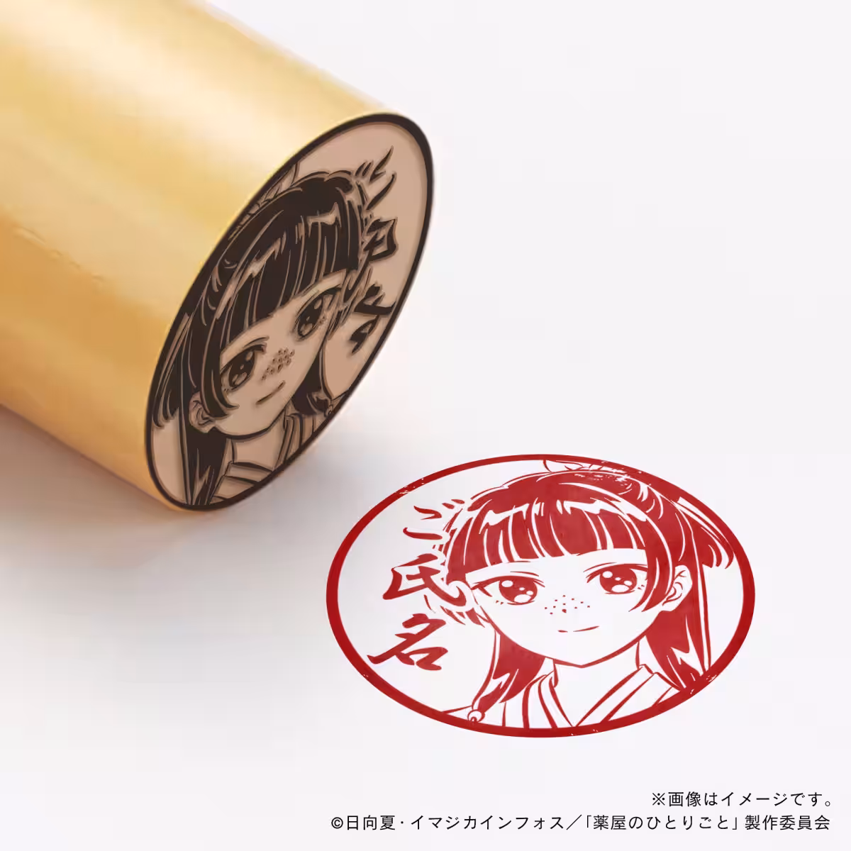 画像6