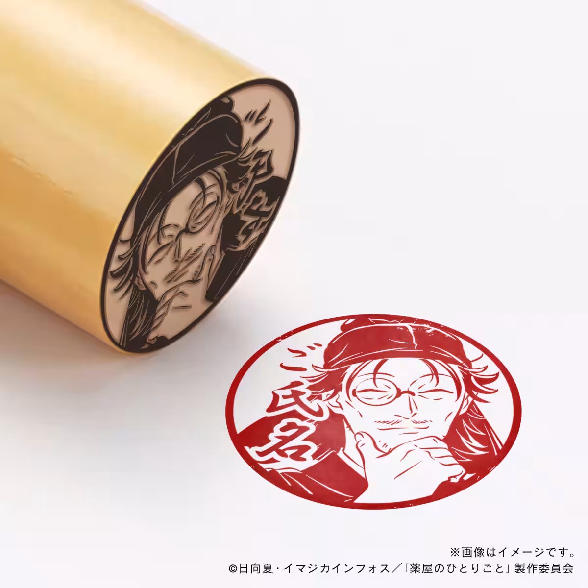 画像11