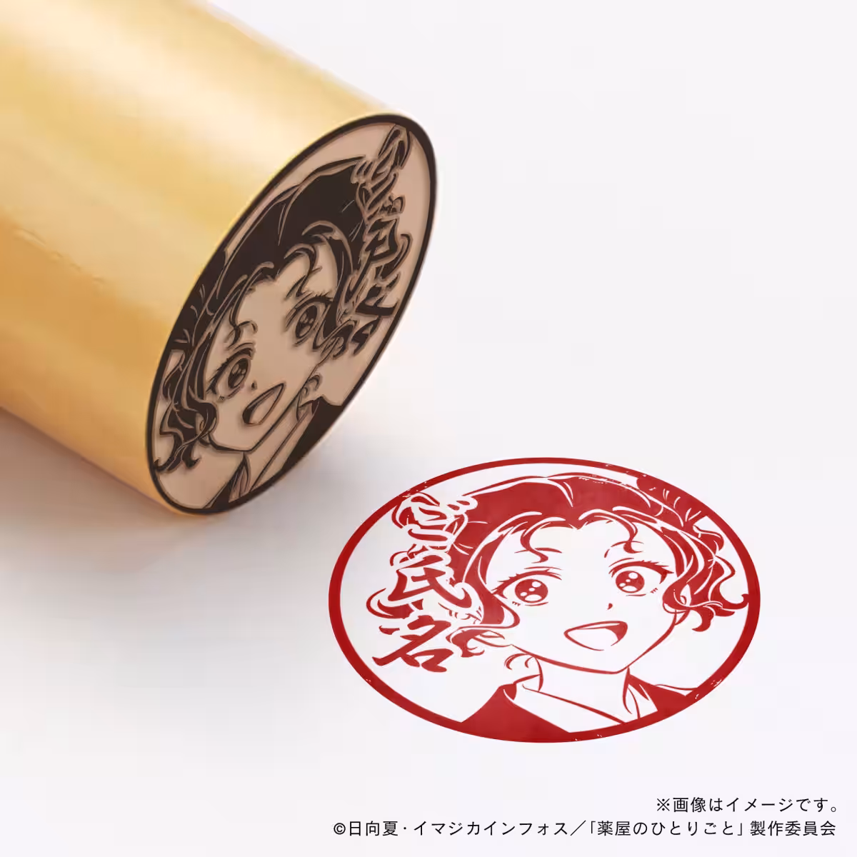 画像9