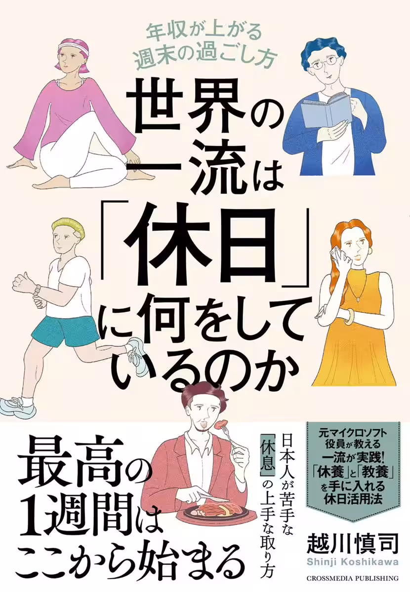 画像6