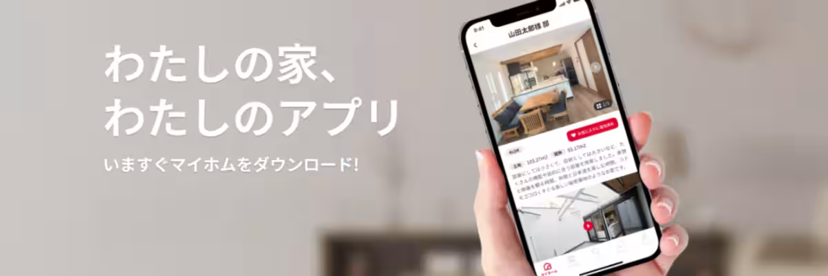 画像12